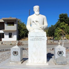 Ioannis Daskalogiannis